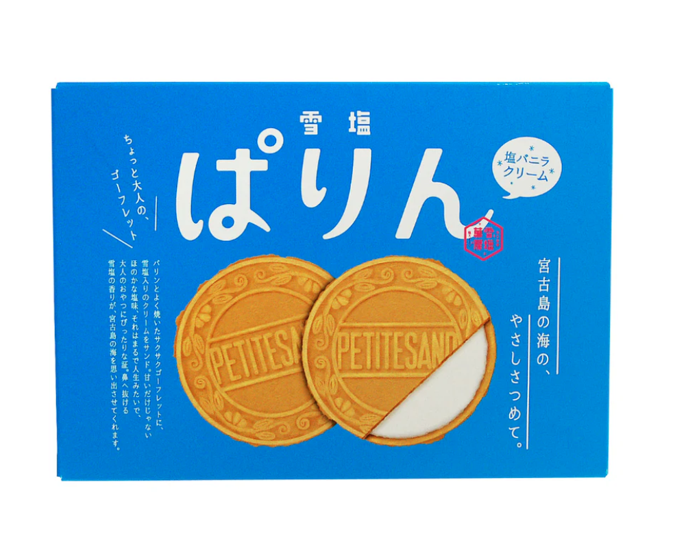 【預訂】日本5月份快閃限定 宮古島雪鹽 雪鹽法國餅