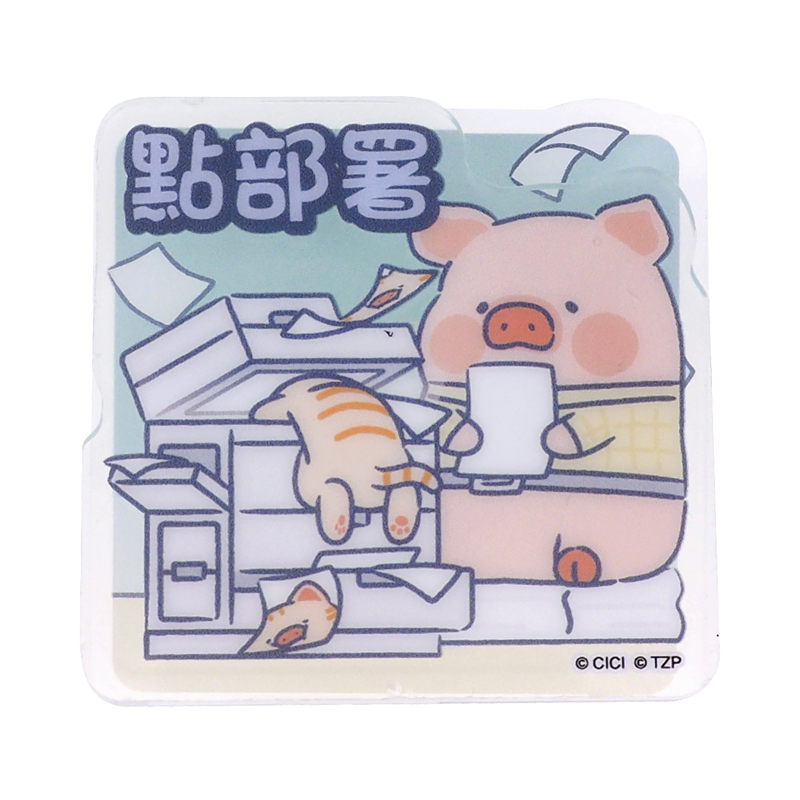 LuLu The Piggy Acrylic Clip 文件夾子 - 點部署