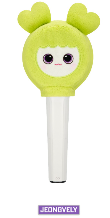 TWICE - LOVELY CANDYBONG COVER - JEONGVELY