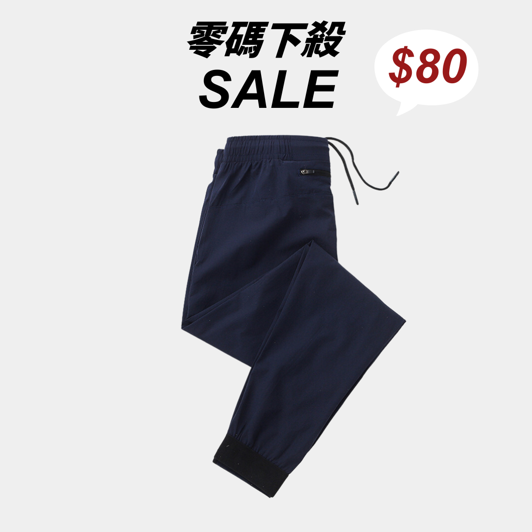 彈力速乾束腳褲 | L2302