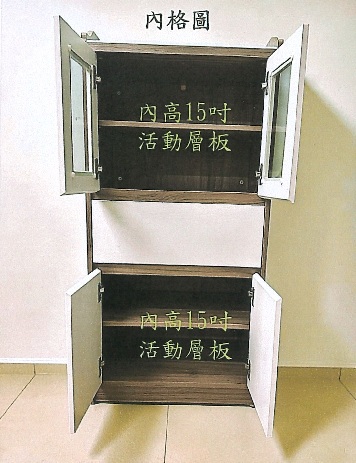 WMKB60-GRY/玻璃面廚櫃