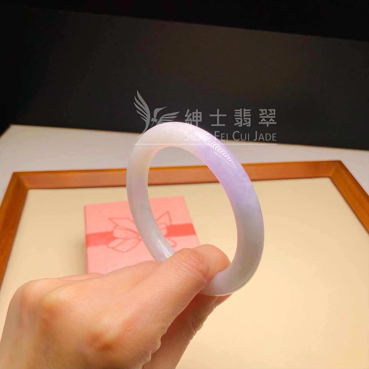 冰藍紫圓鐲56.5mm