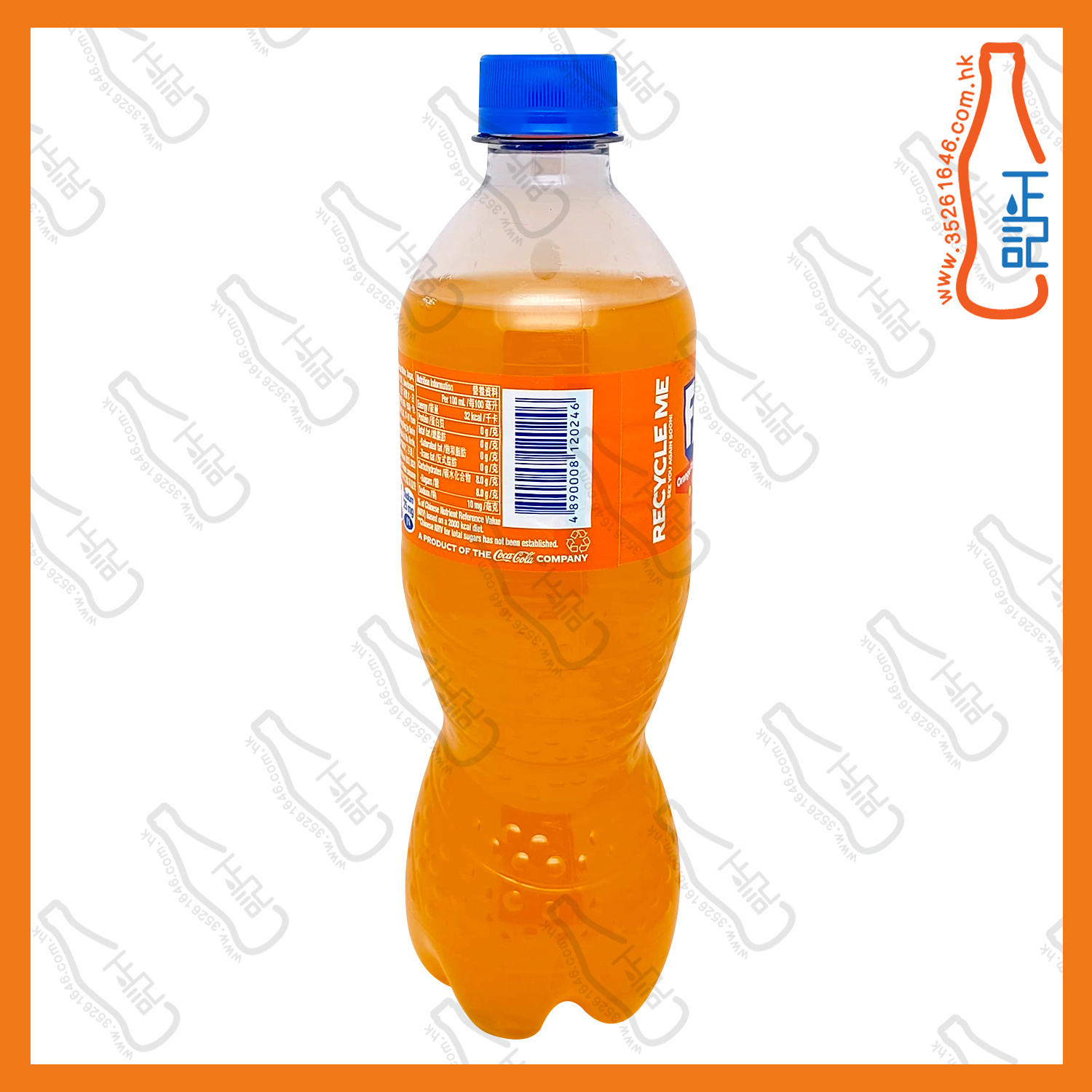 ==(支裝)芬達 橙味汽水 500ml x 2支 /份