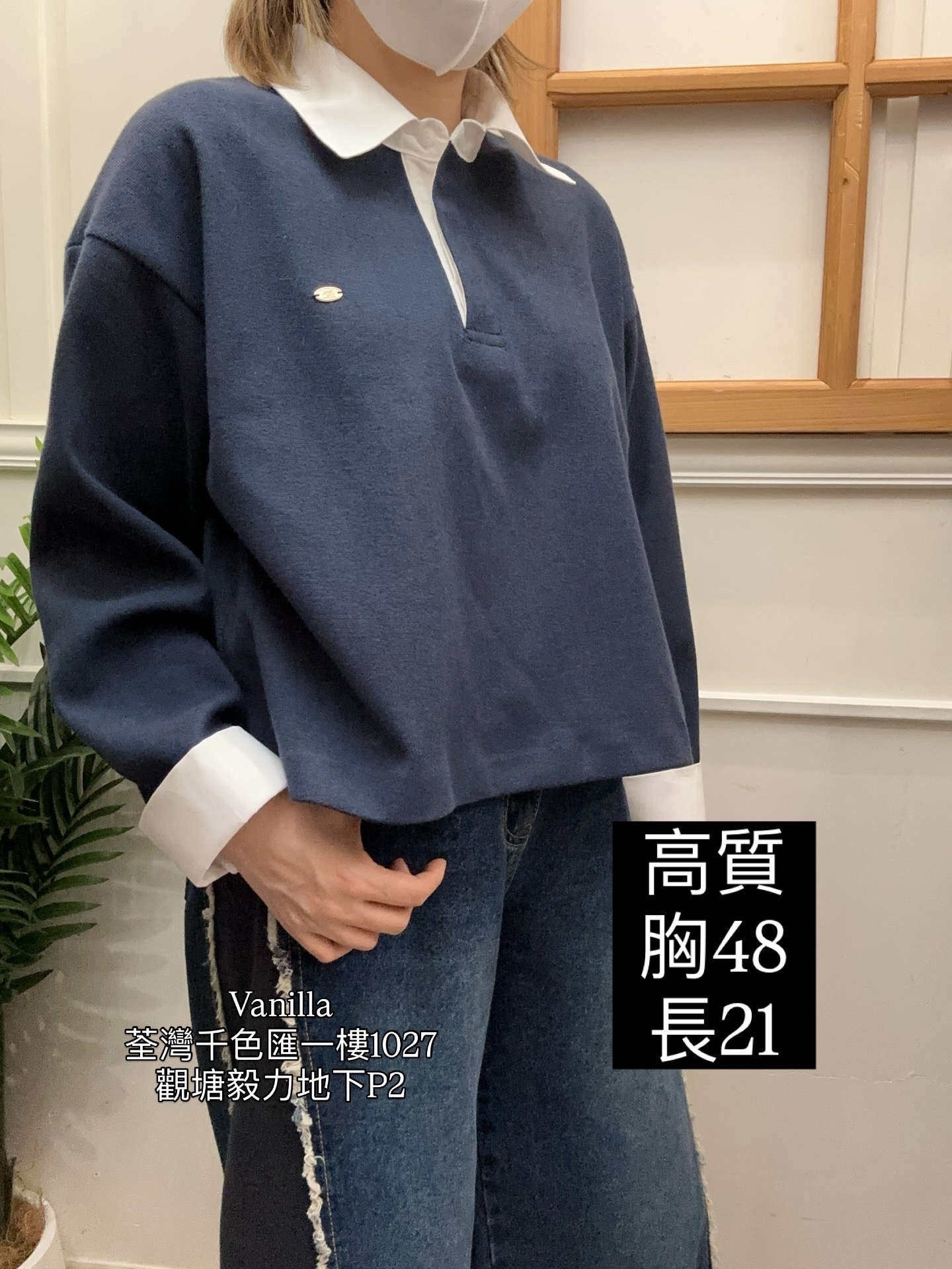 高質靚料衛衣🇰🇷Made in Korea