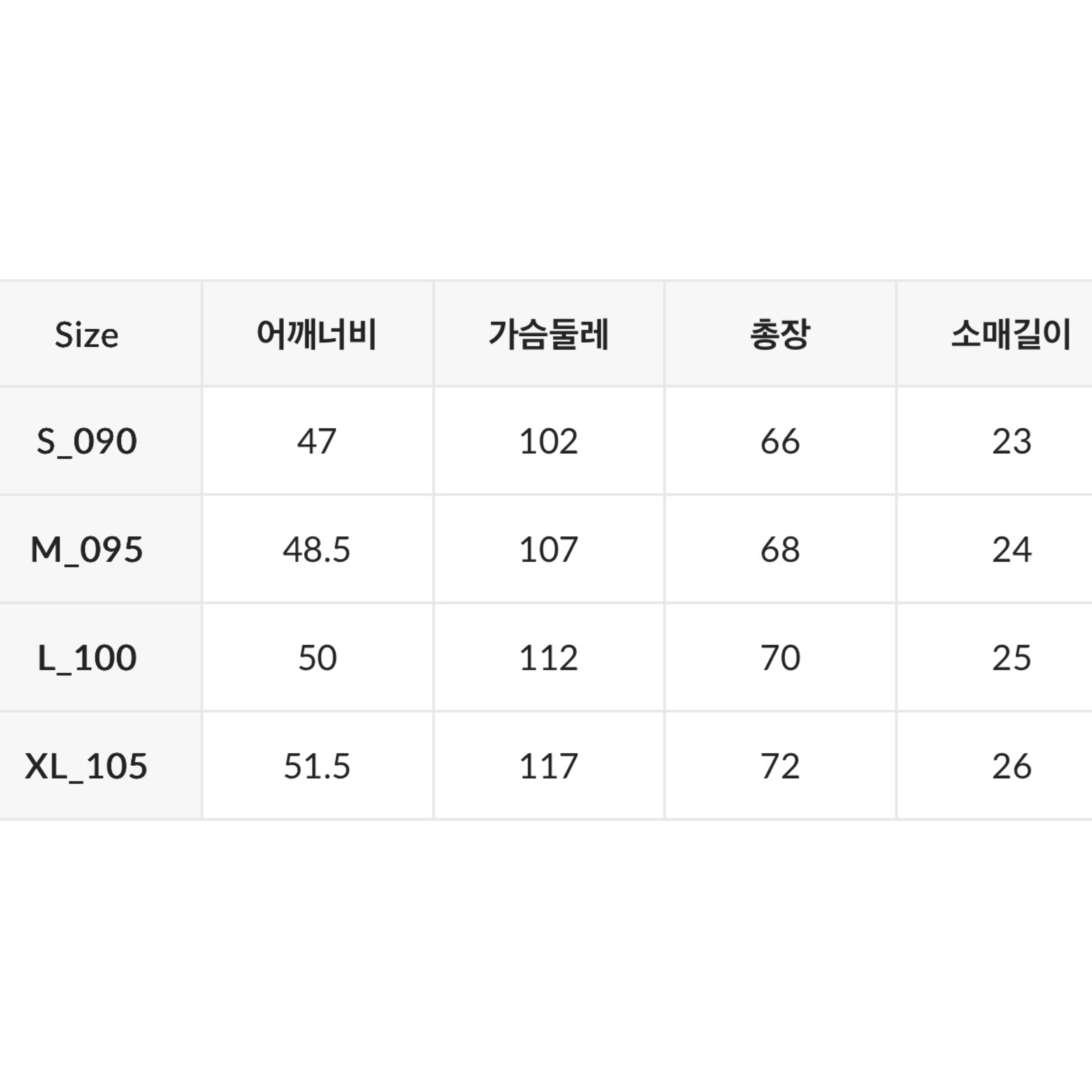 🇰🇷韓國Who A U 刺繡小熊短袖Tee （2件套）