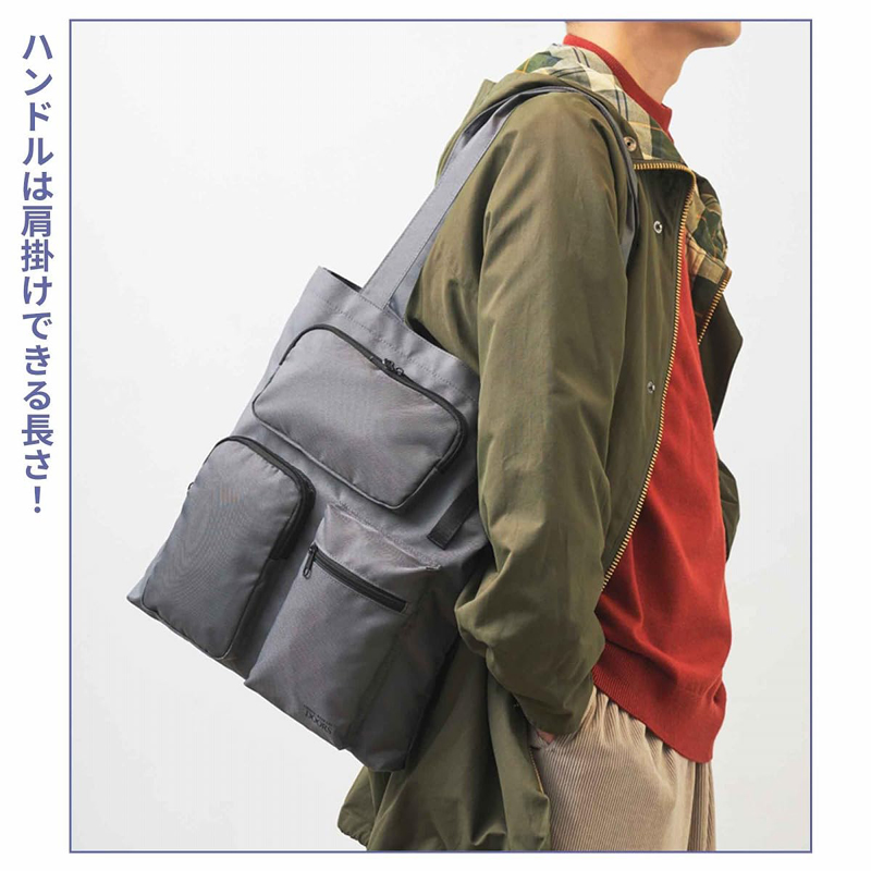 Mono Max 2026年 2月号 4912187490269