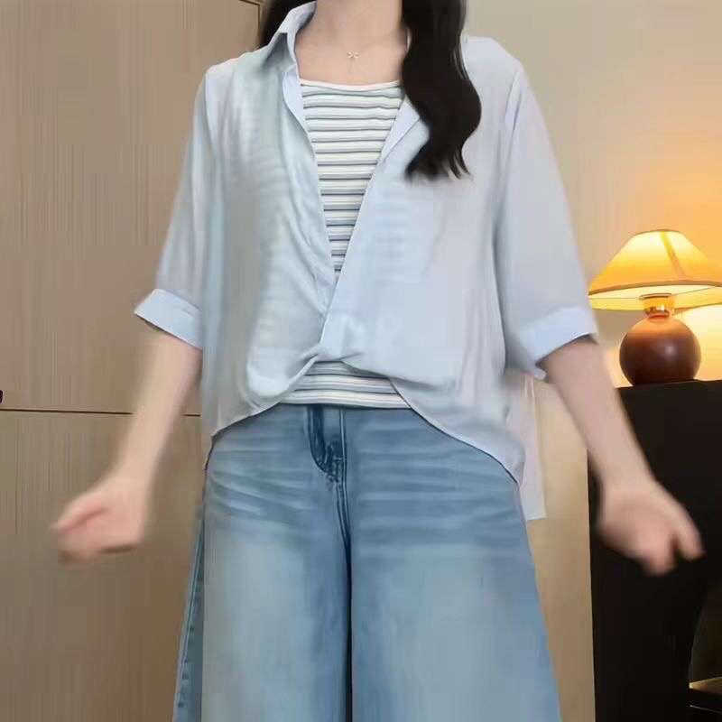B345(823+825) 韩版撞色横纹背心与薄款大V扭结翻领外搭衬衫蓝杏两件套上衣 