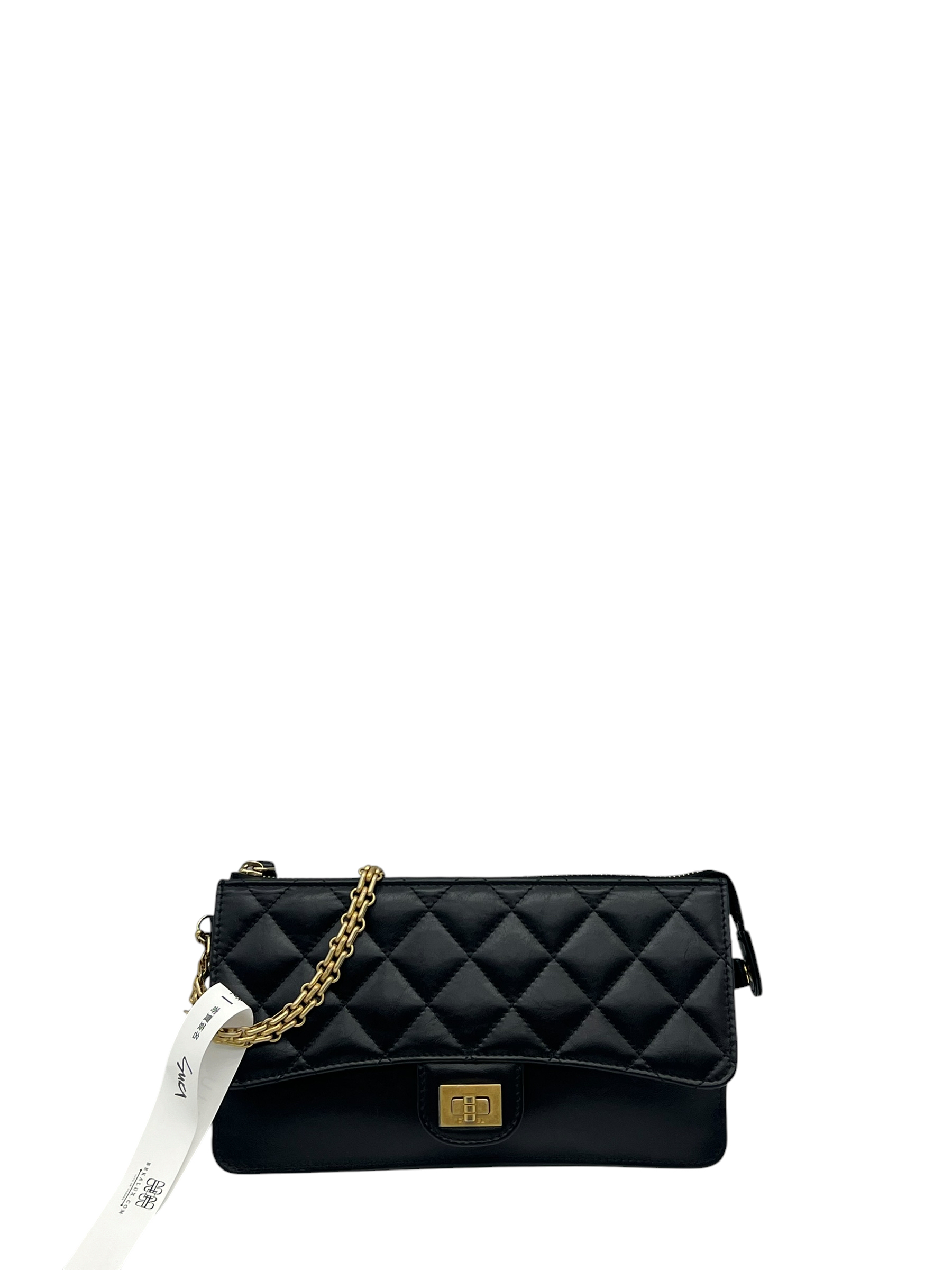 Pre-Owned CHANEL Aged Calfskin Quilted 2.55 Reissue Pouch With Chain Handle Black / Product Code: 26052803