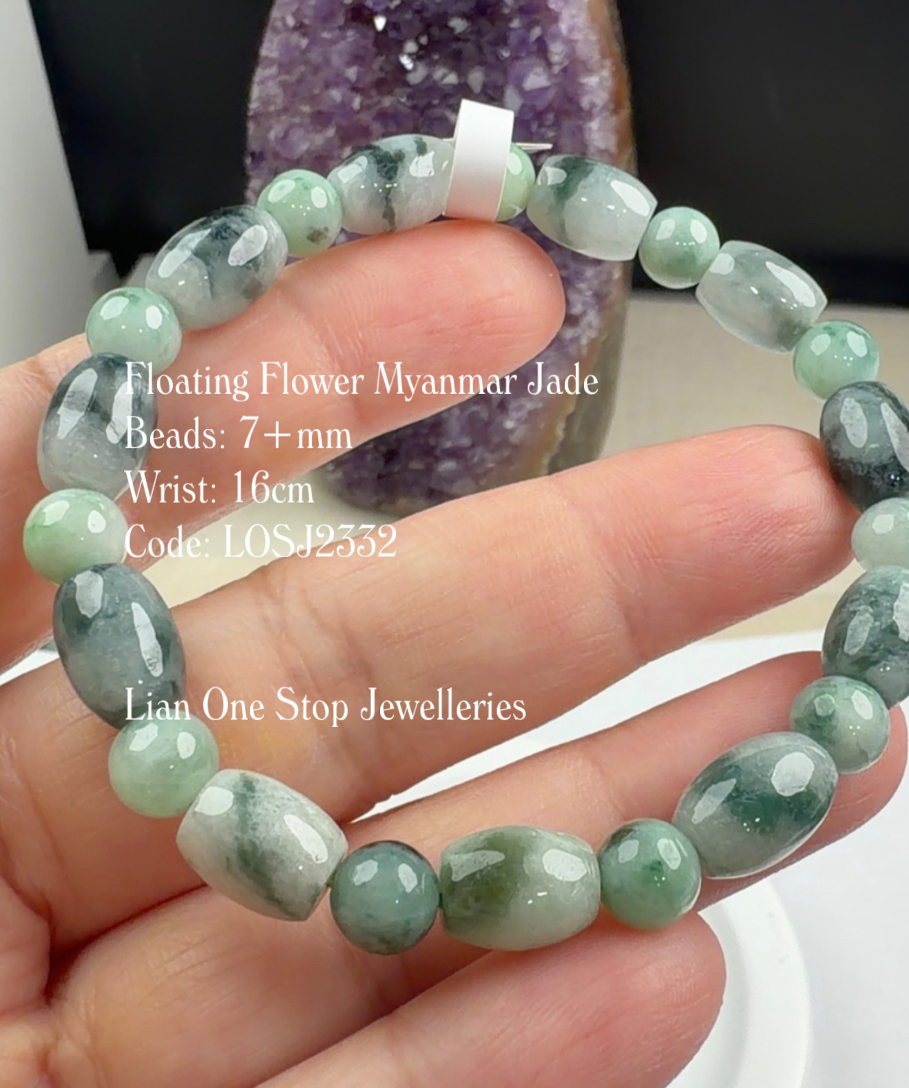 Code: LOSJ2332 Floating Flower Myanmar Jade 7+mm 