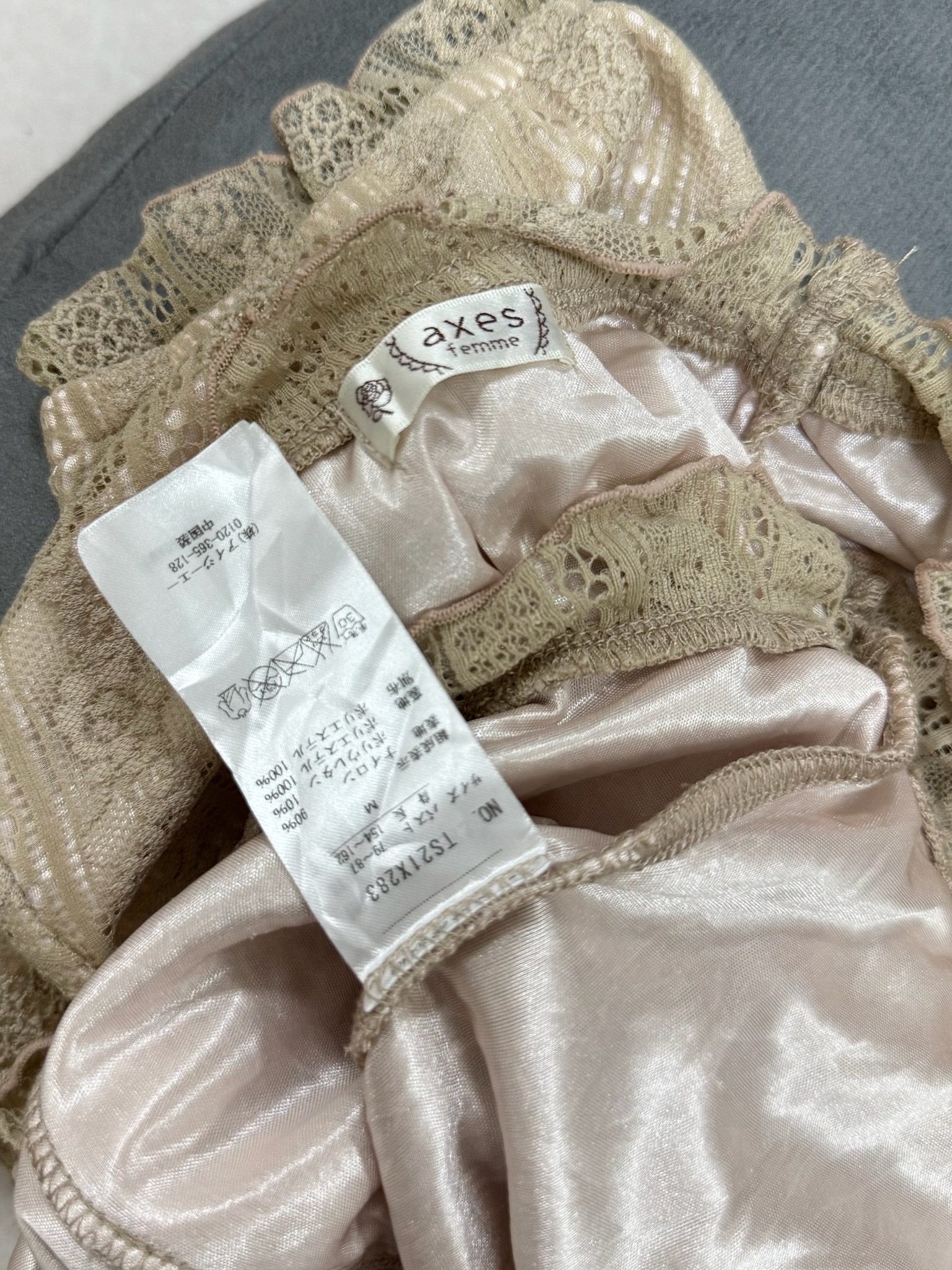 Axes Femme Fairycore Apricot Lace-Up Corset Blouse