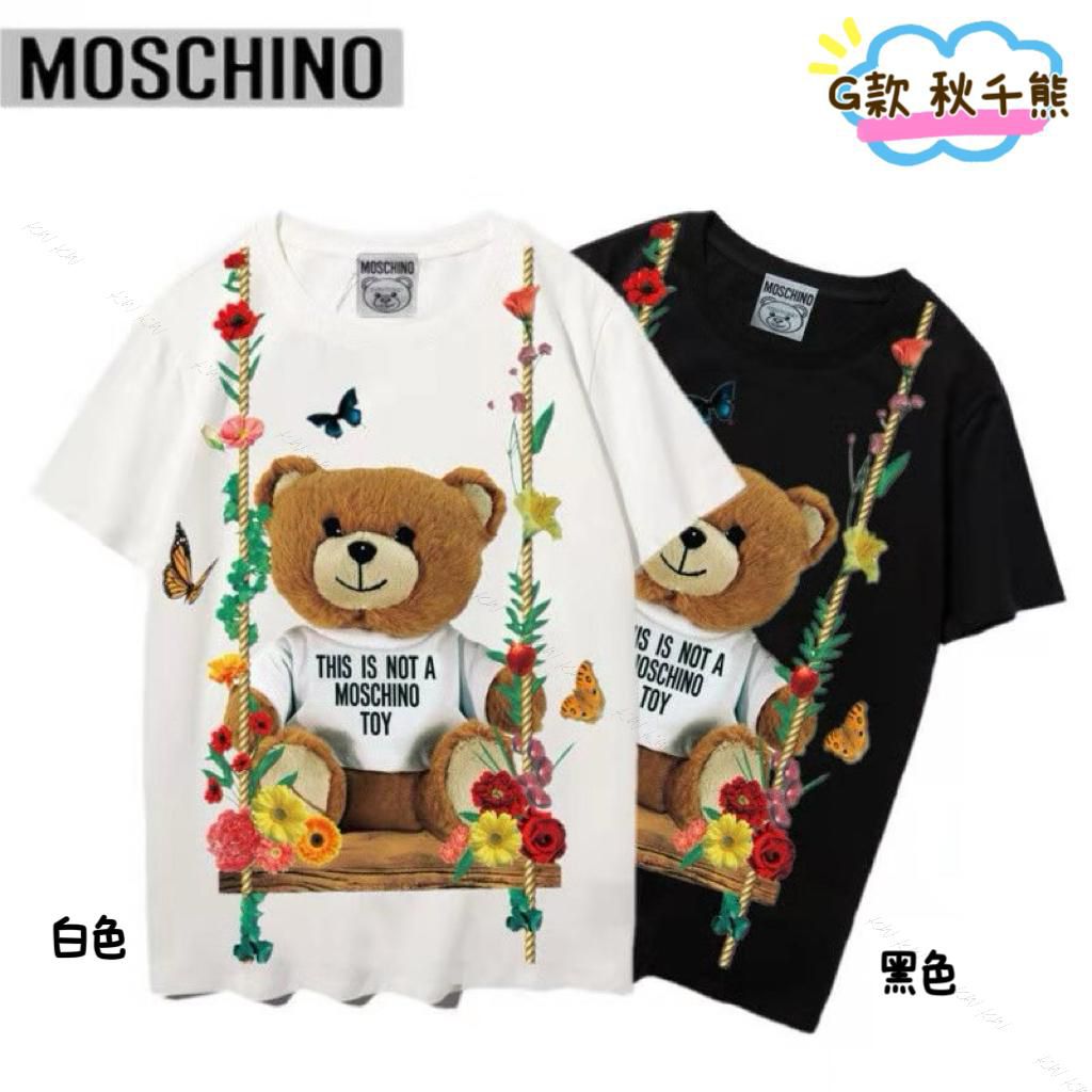 🈶齊包裝📦標籤🏷️多款選擇/2件起各減$10,廠單mos夏季系列短袖