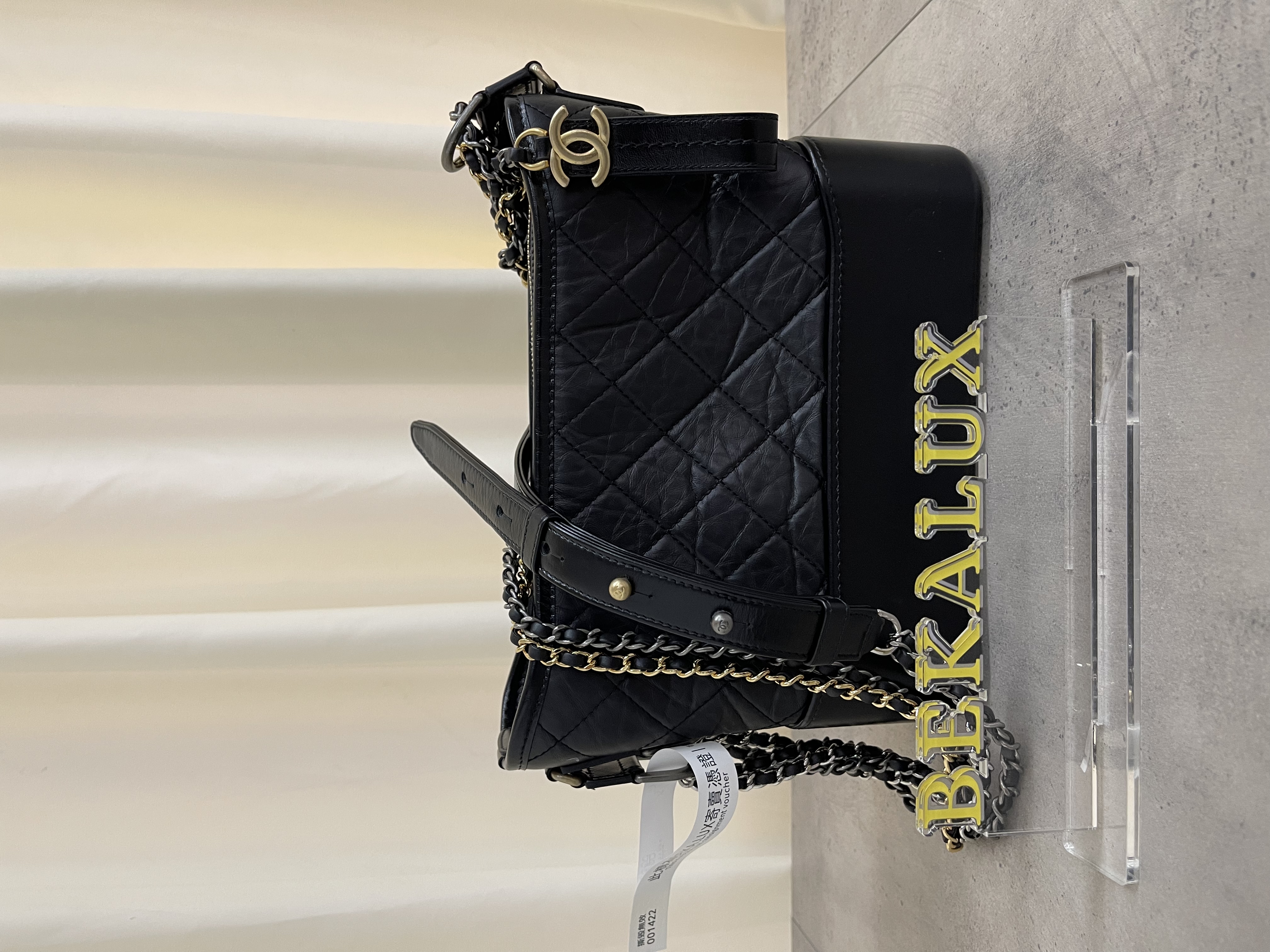 Pre-owned Chanel Hobo bag/ Product Code: 26012705