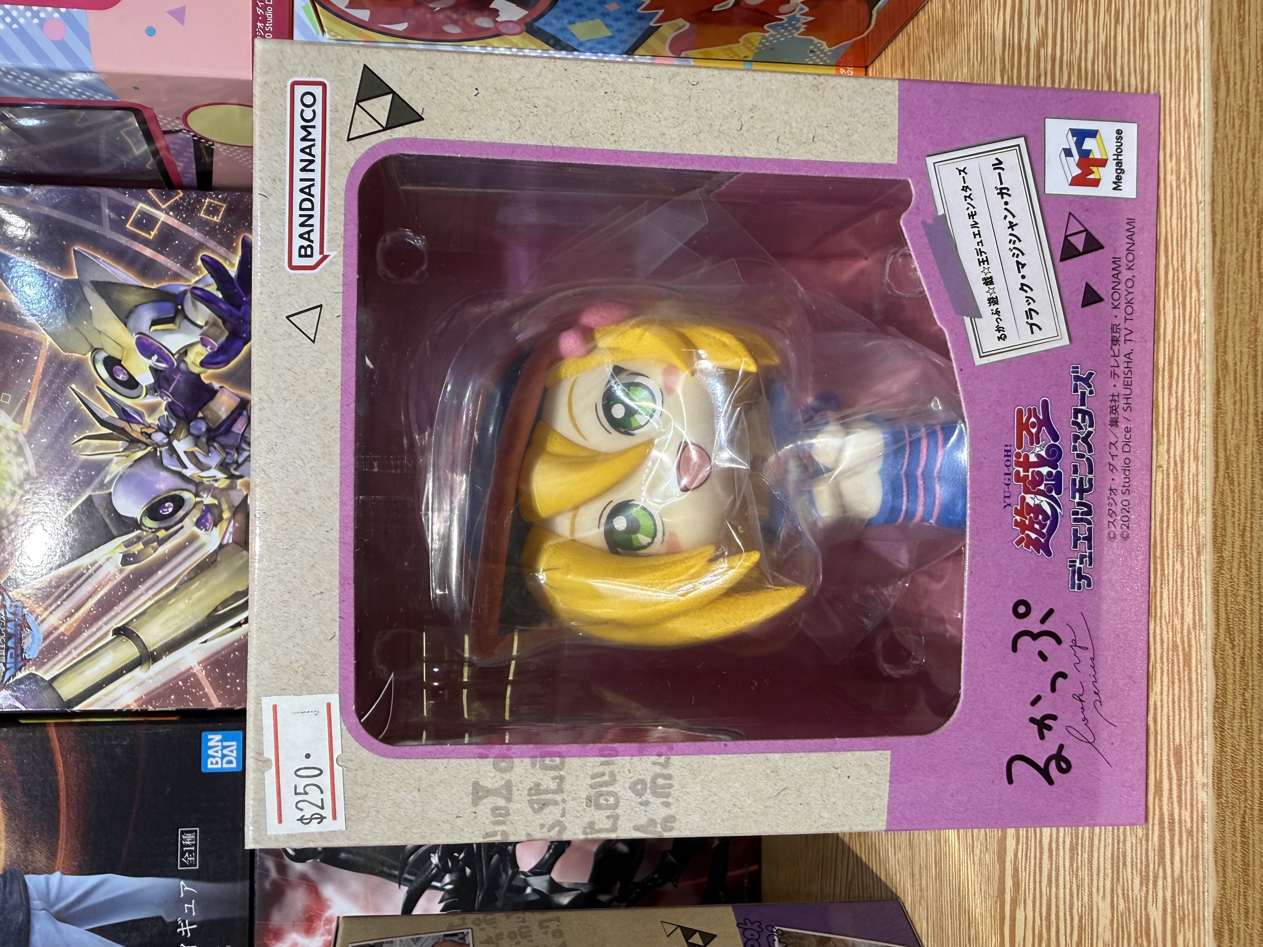MegaHouse るかっぷ Lookup 遊戲王 怪獸之決鬥 黑魔導女孩