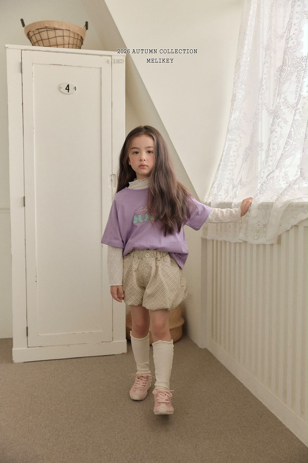 CP6058 Pants