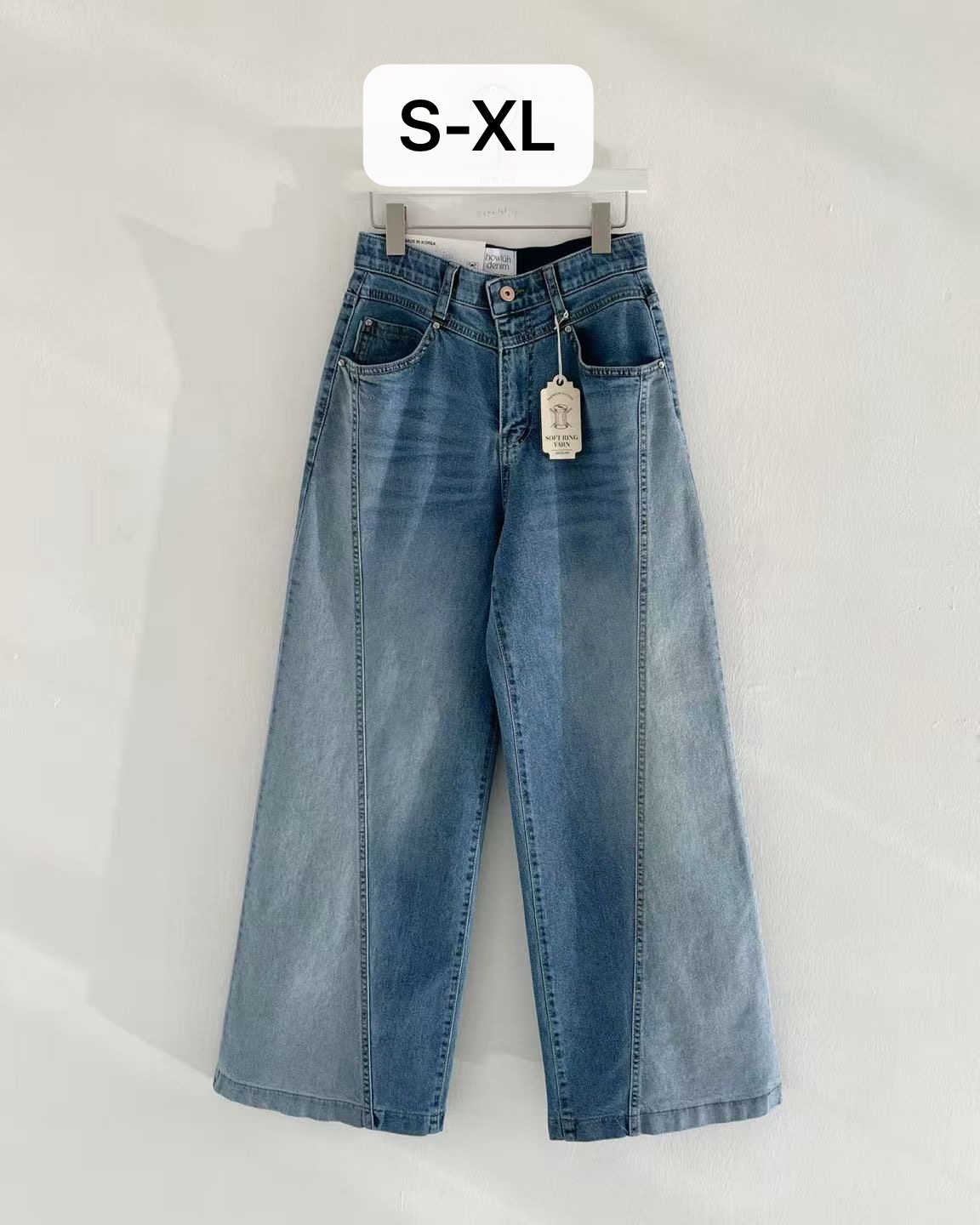 深淺拼色闊筒牛仔褲