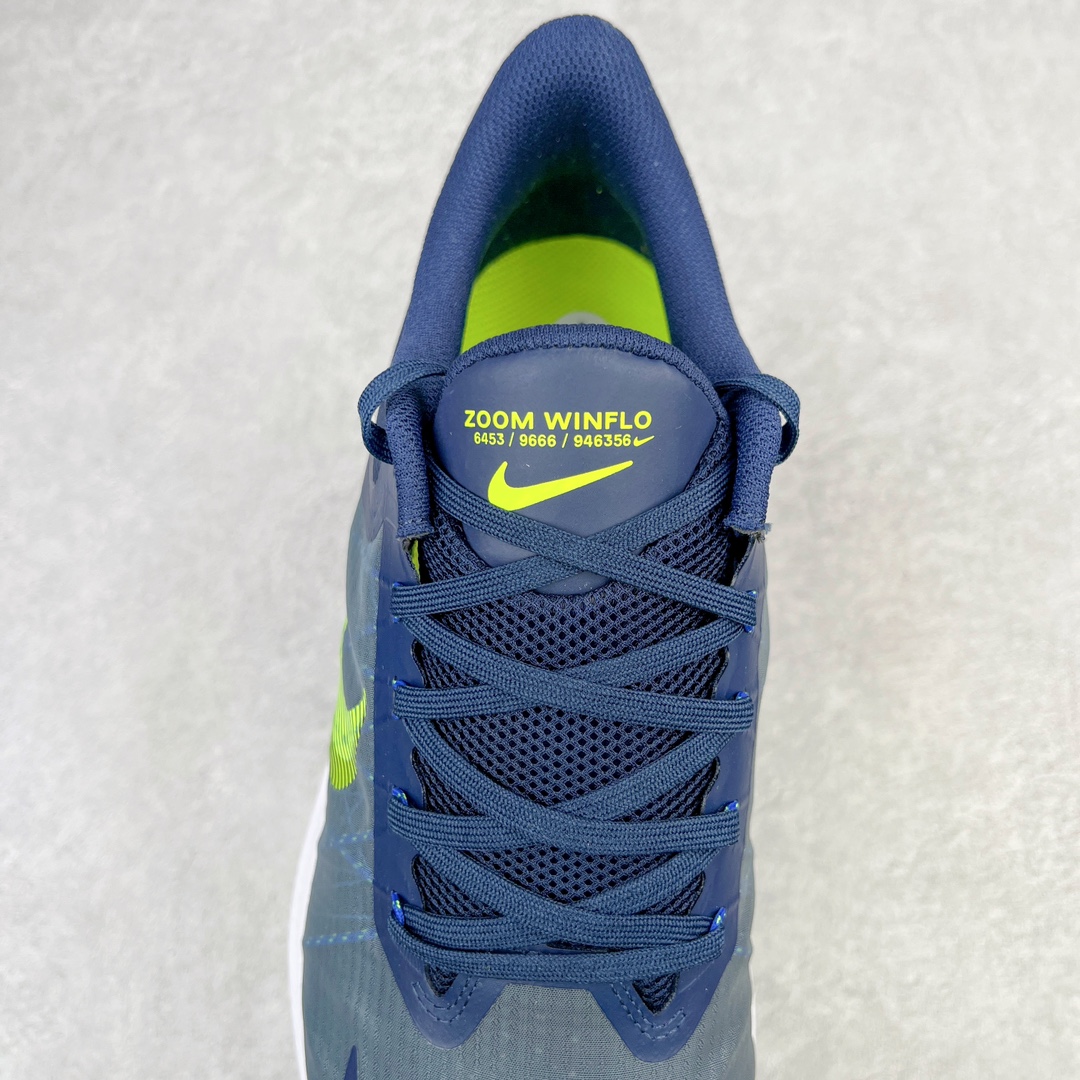 Nike Zoom Winflo 8 CW3419-401 