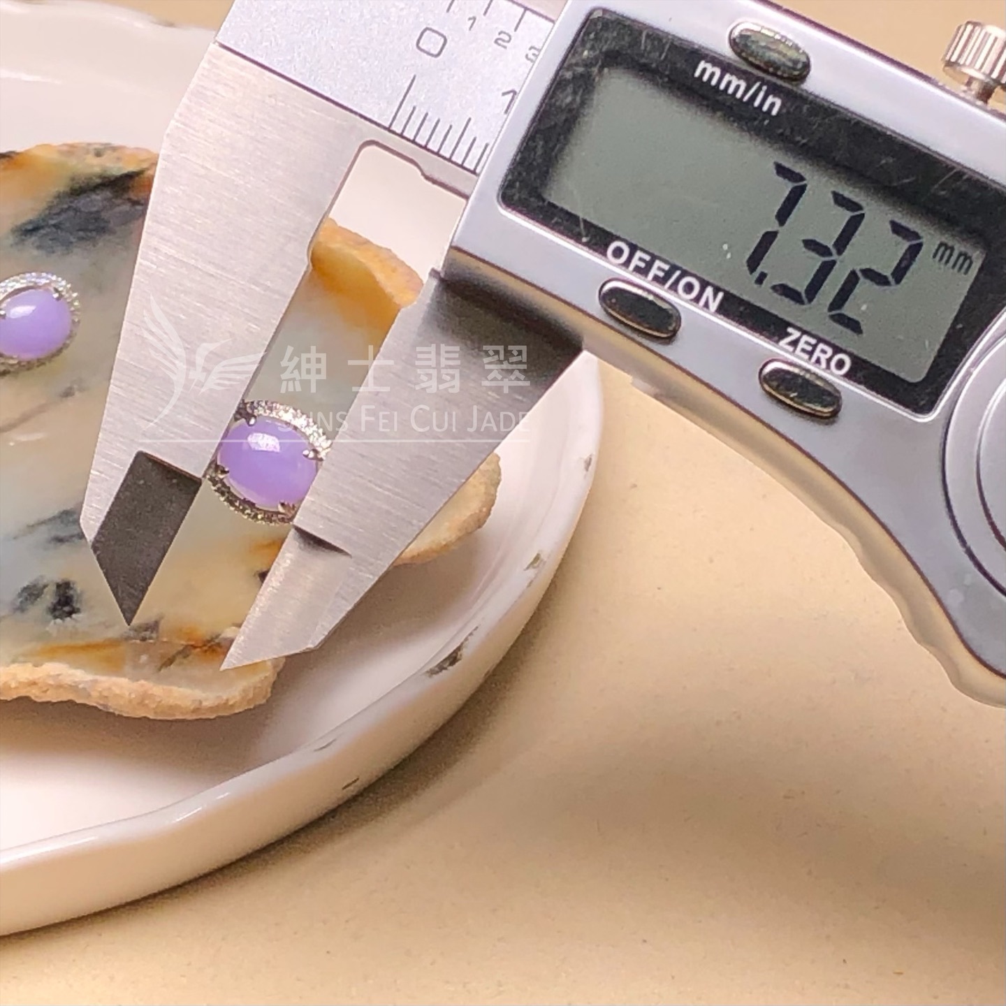 紫羅蘭蛋面鉑金鑲鑽耳環