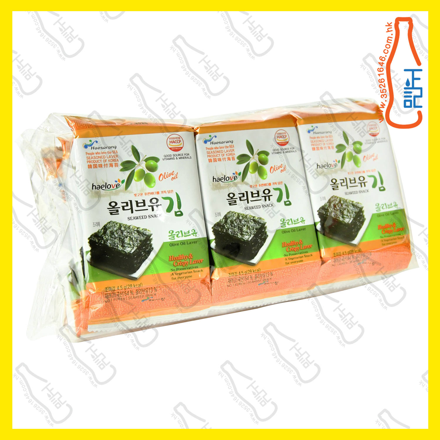 ==CFT3022 Haelove味付海苔9包裝 - 橄欖油味 /袋