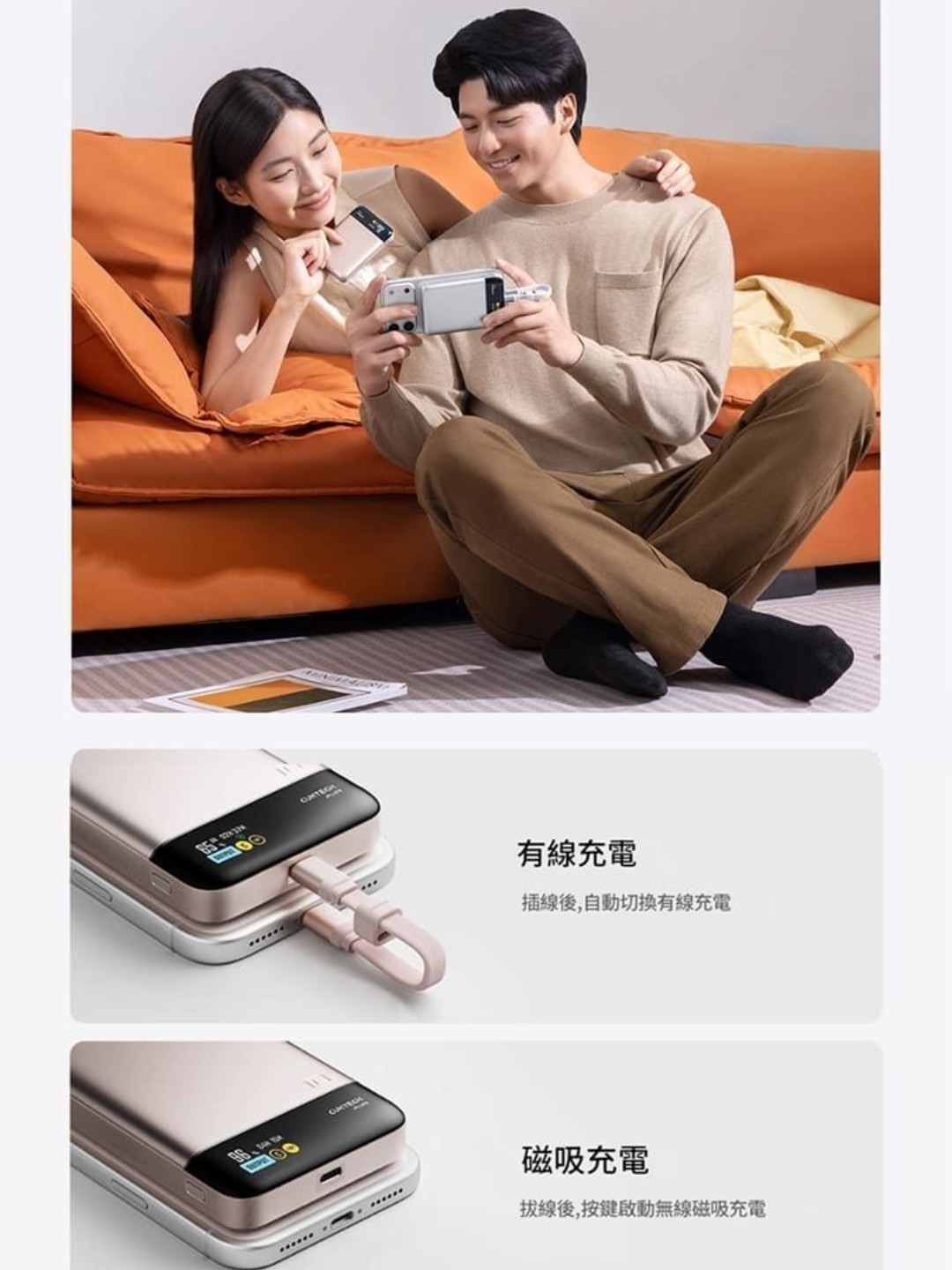 CUKTECH 10 Air Magnetic Power Bank | 酷態科10號Air磁吸行動電源 | 行動電源 | 10,000mAh | 55W | 磁吸充電 | SafeCharge 2.0