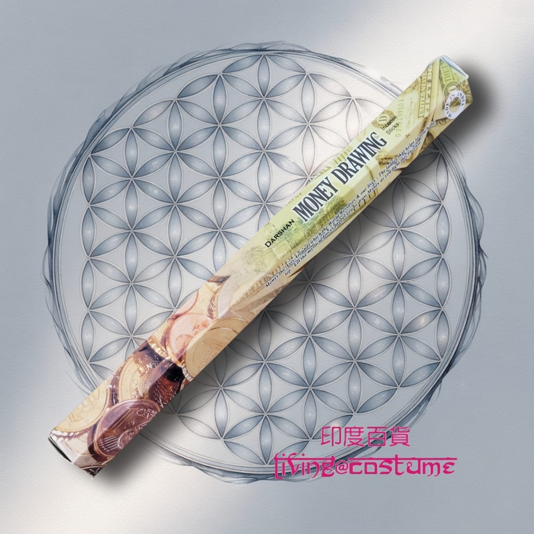 Money Drawing (財源廣進)