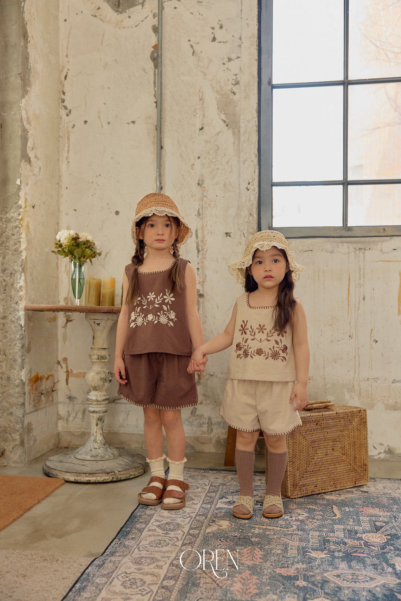 CH4455 Top Set