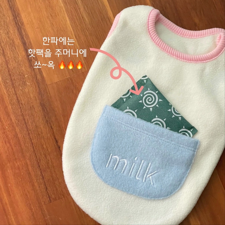 韓國 baby milk 系列衫衫 🫶🏻