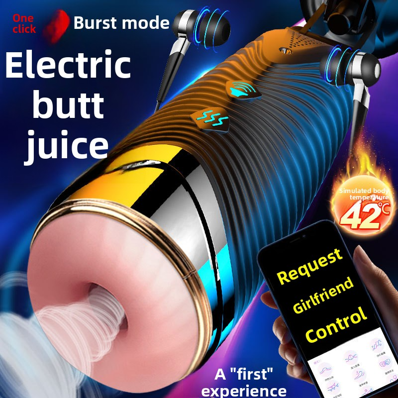 双头app全自动飞机杯男士用品成年人自卫慰器情趣电动性玩具