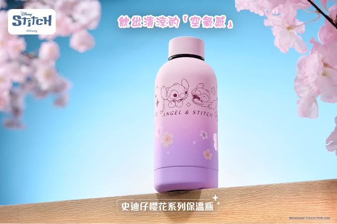 迪士尼史迪仔櫻花粉紫保溫杯