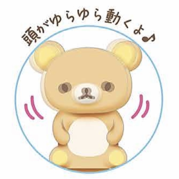 RK 鬆弛熊 搖頭原子筆 (全2款)