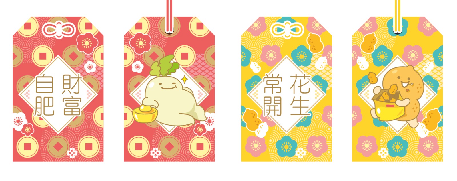 Mean Production X Figurecross御守