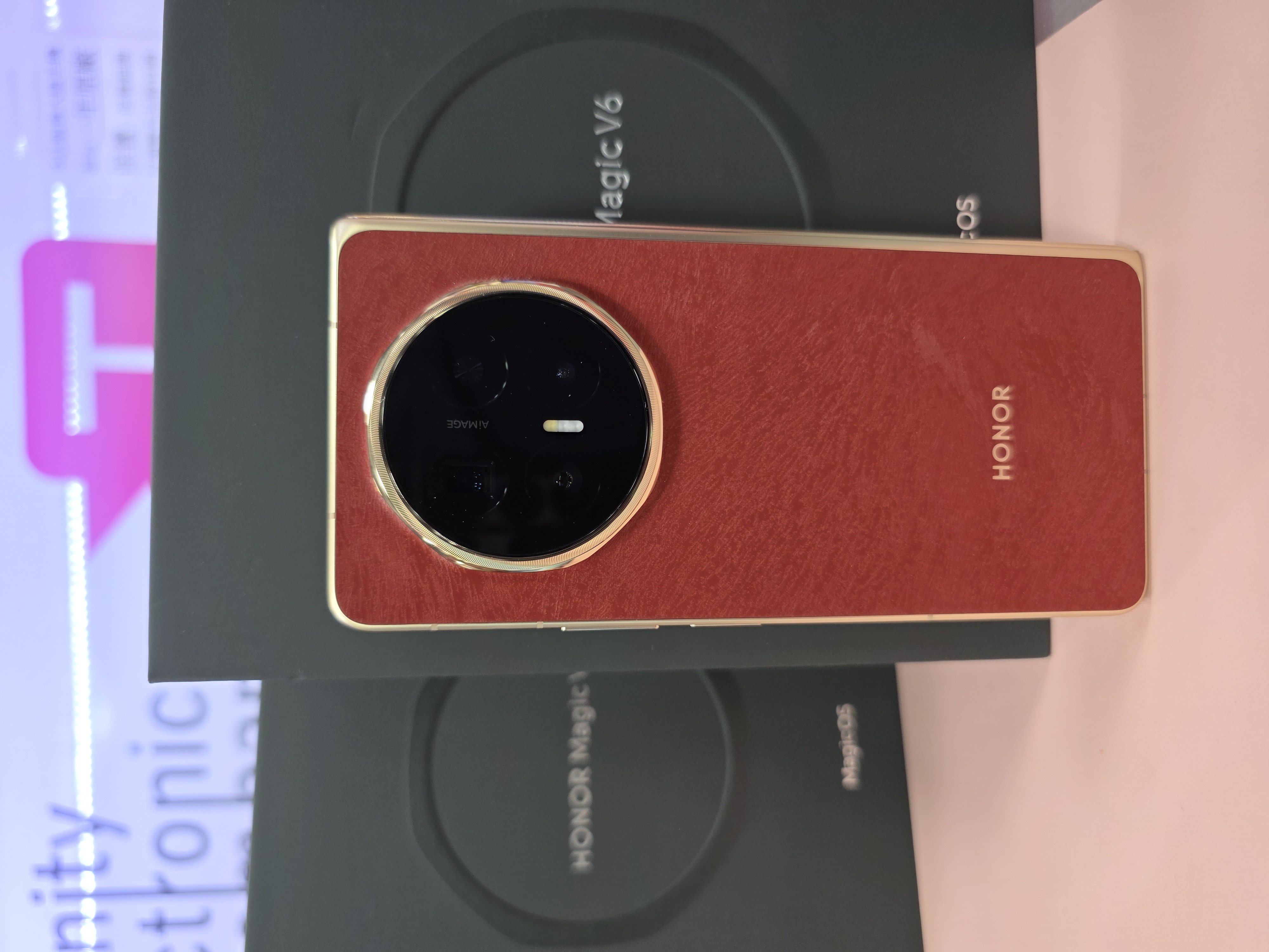 Honor Magic V6 (China Version)