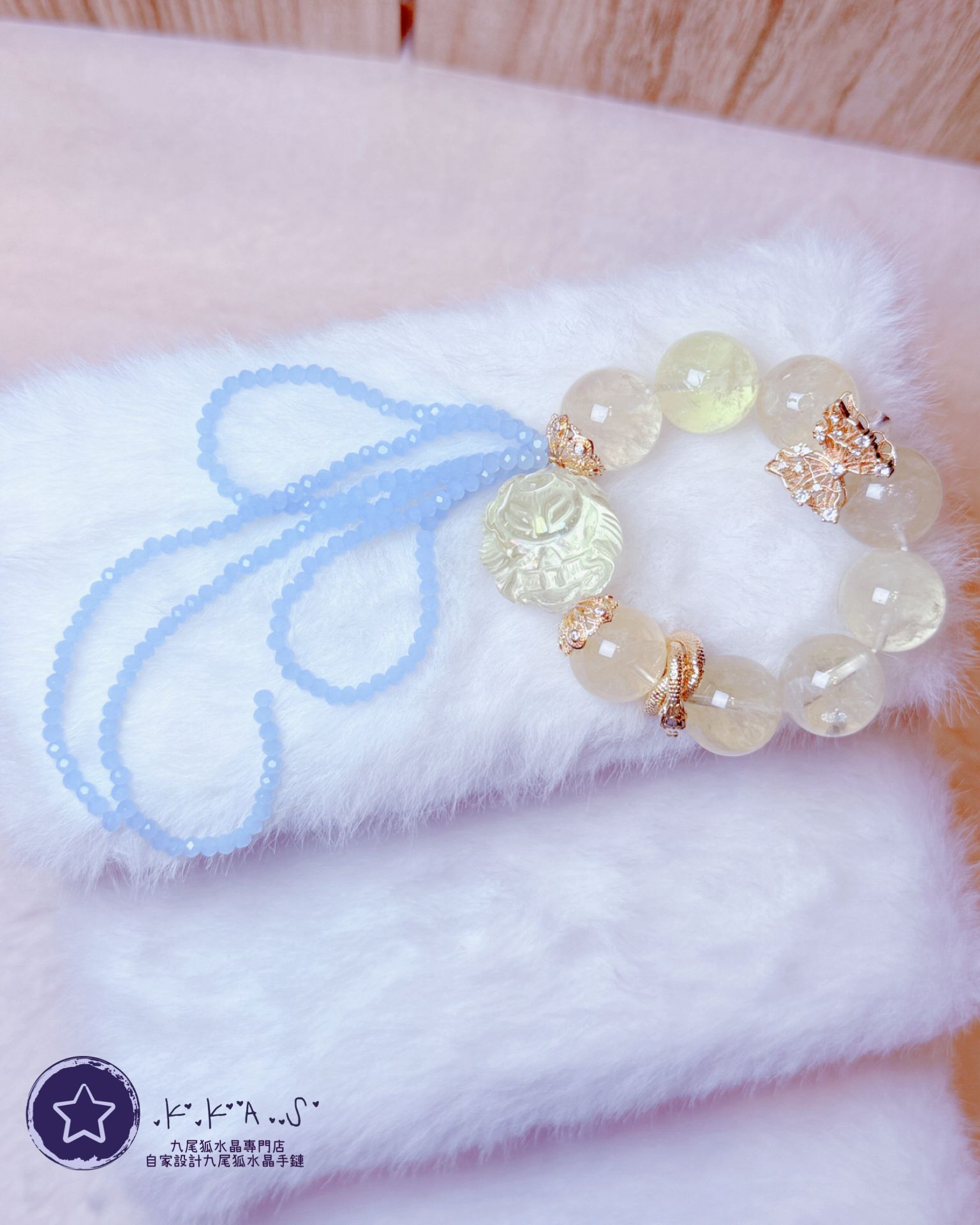 KD00033 客人訂造設計款手鏈