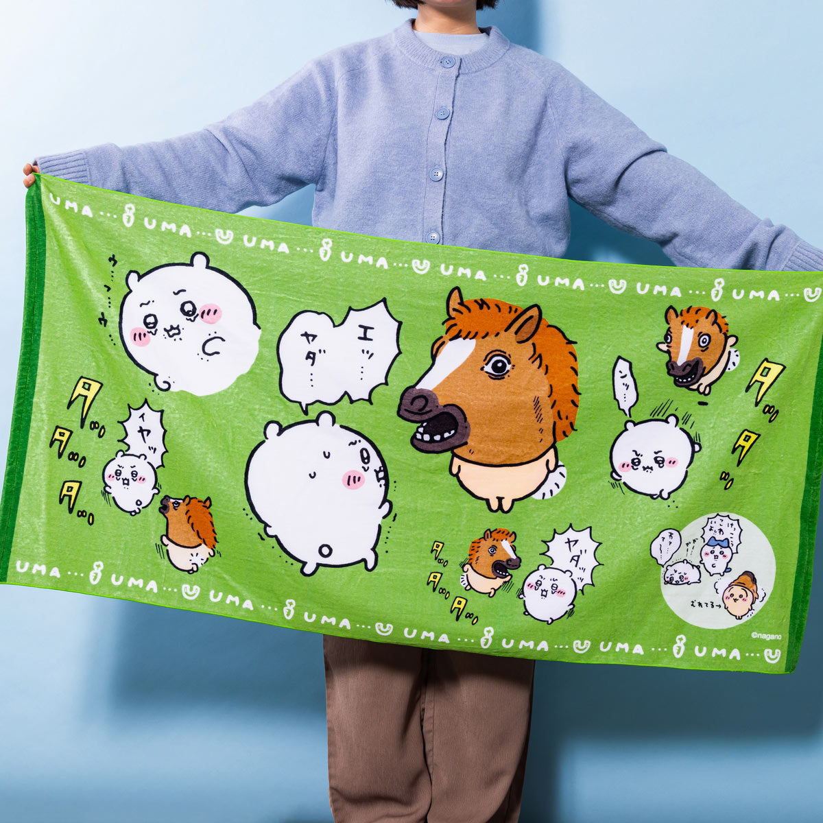 日本 Chiikawa 🐴馬年褔袋🐴 浴巾