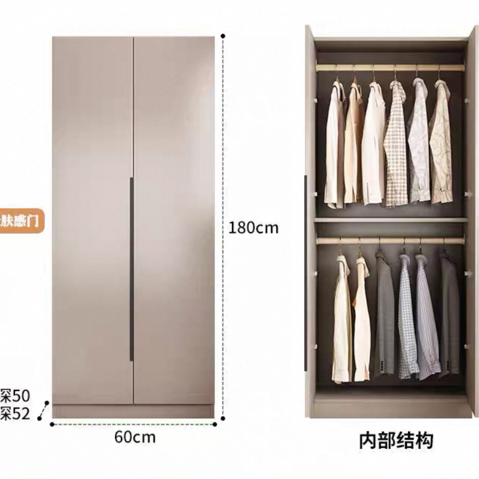 衣櫃家用睡房簡易組裝雙門實木兒童儲物櫃小戶型租屋用衣櫥 Wardrobe