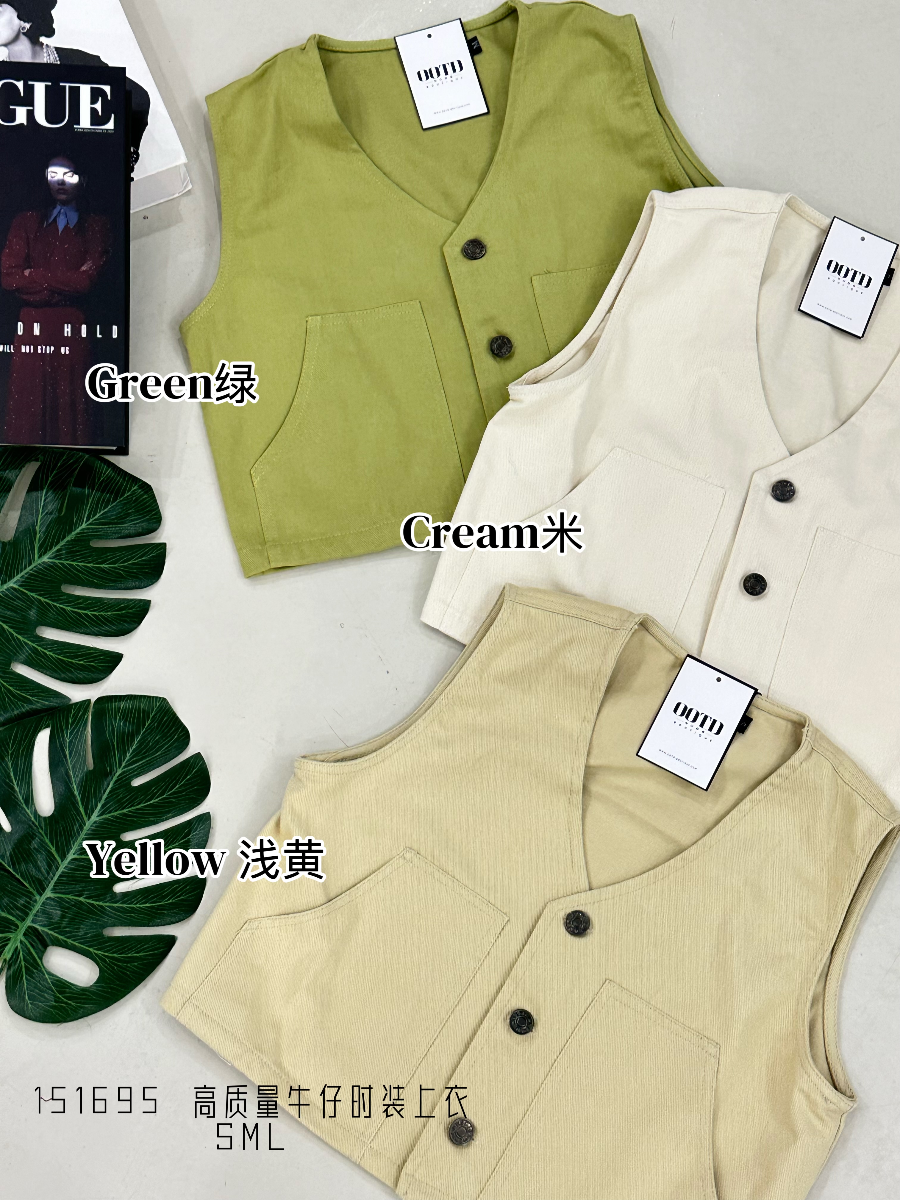 151695 DESIGN JEANS TOP