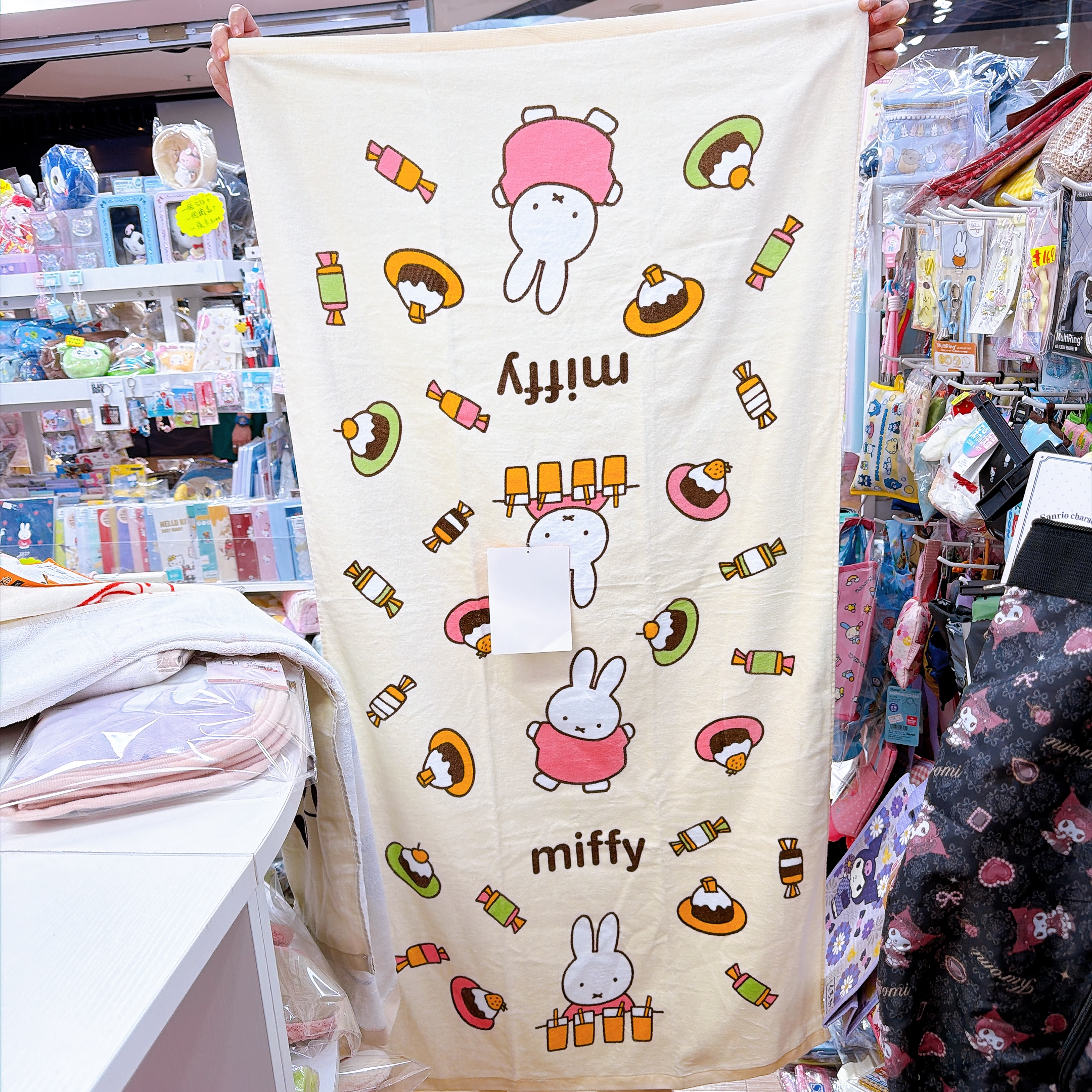 日本直送日本版 Miffy 70×140  大浴巾
