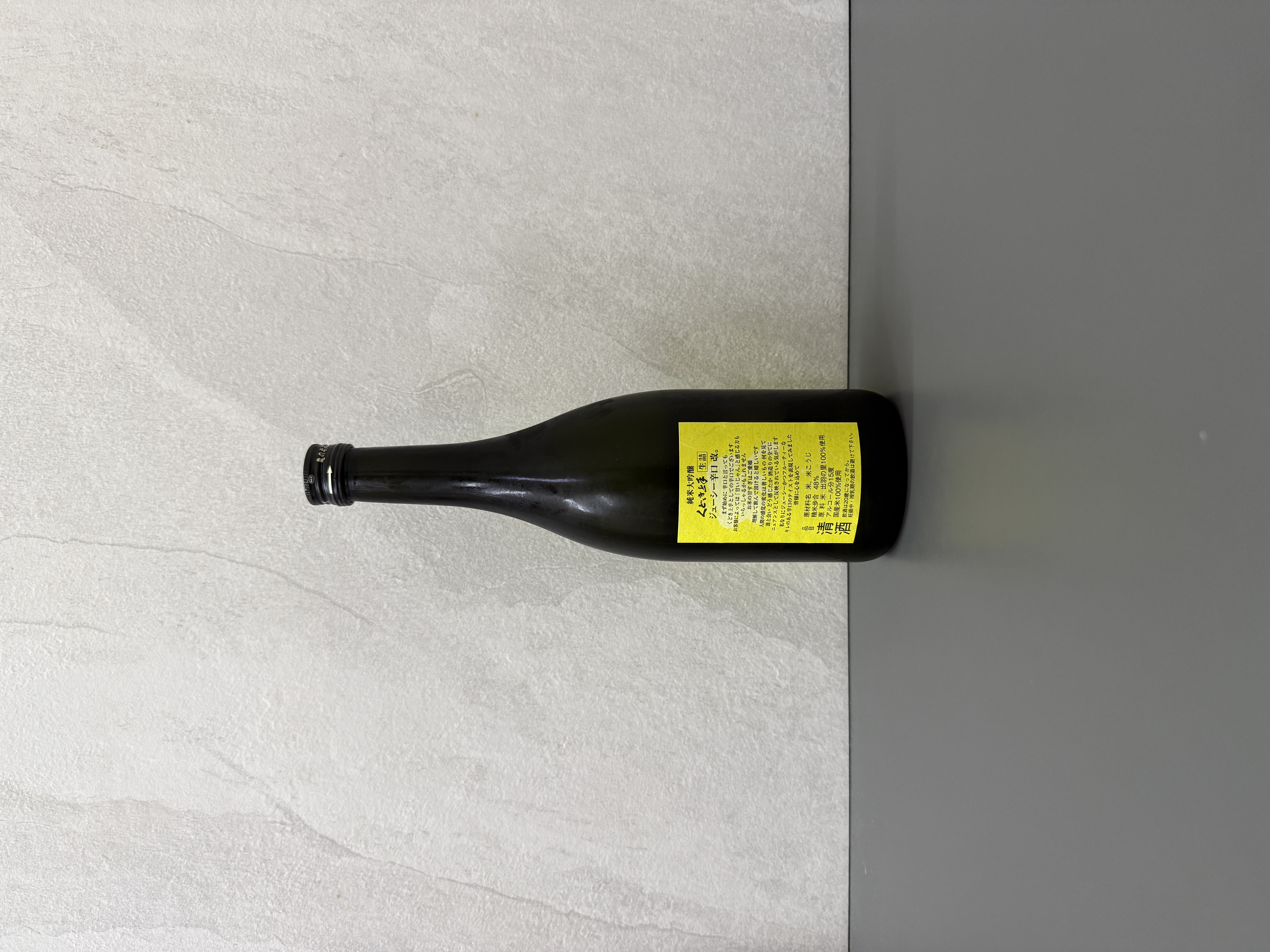 くどき上手 Jr. Juicy辛口・改 純米大吟釀 生詰 720ml