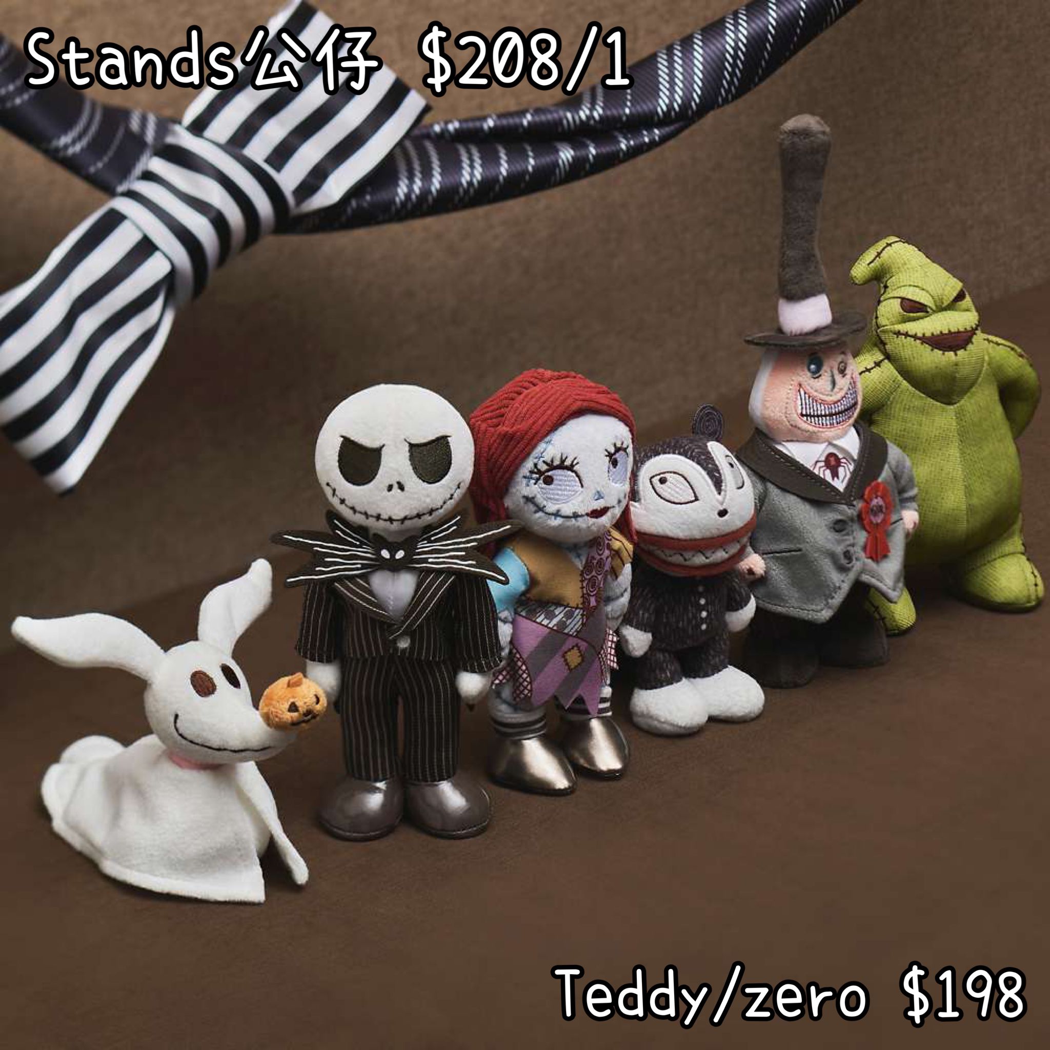 ：日本：DISNEY HALLOWEEN 2026 TIM BURTON'S THE NIGHTMARE BEFORE CHRISTMAS 2026 FASHION 7/9 日本發賣 STANDS 公仔