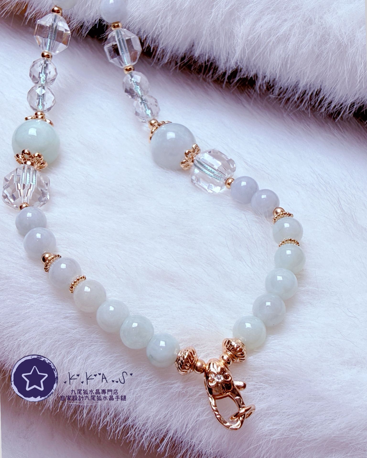 K00082 翡翠 - 頸鏈