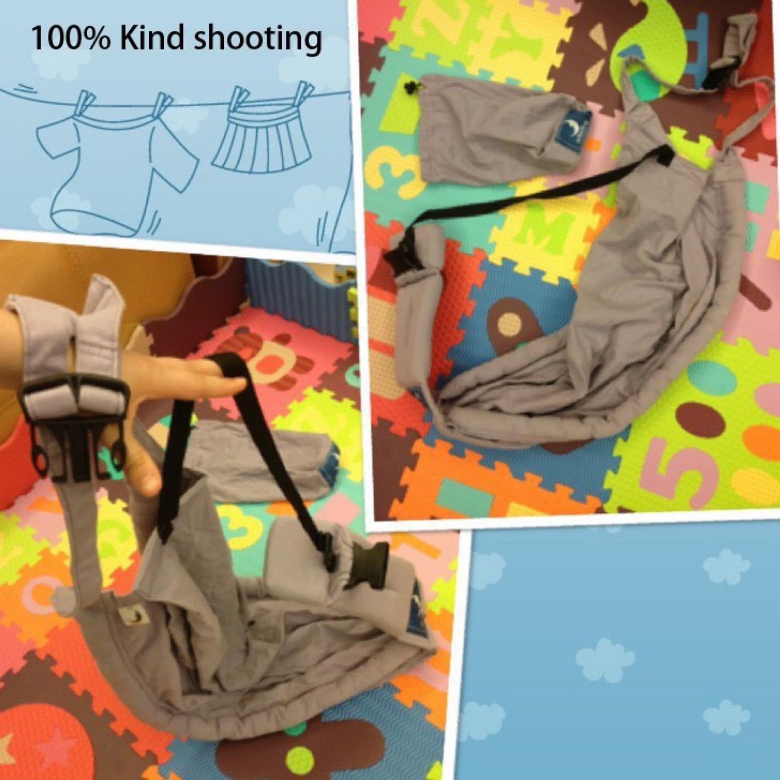 輕便式初生嬰兒揹帶