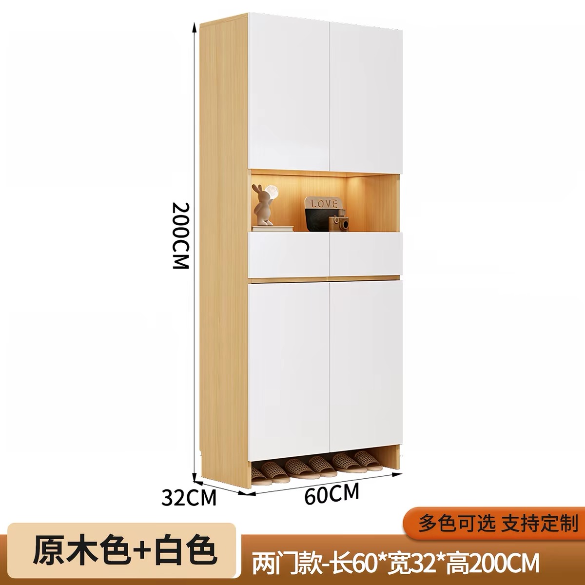 窄款鞋櫃家用門口入戶收納玄關一體靠牆外樓道走廊用高款到頂鞋架 Shoe cabinet