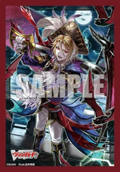 [預訂] Bushiroad Cardfight!! Vanguard 七月份 卡套 桌墊