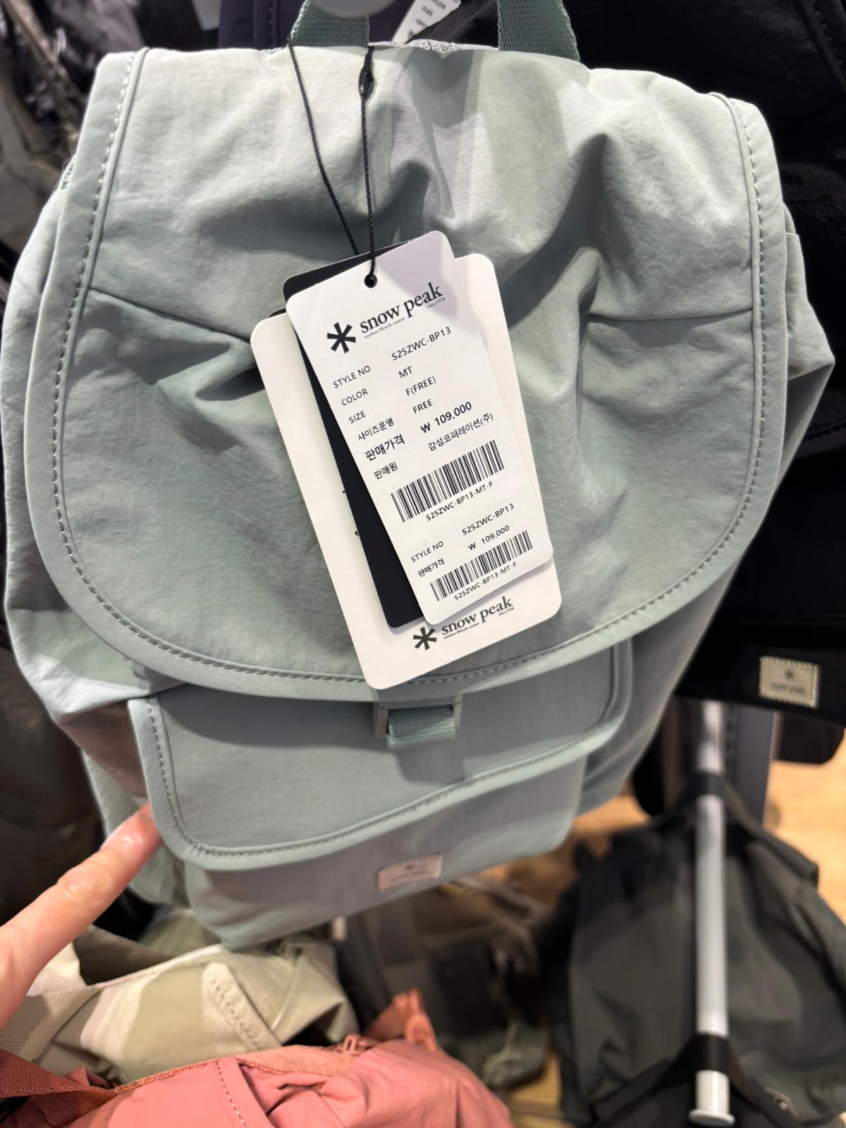 🇰🇷SnowPeak Cample Mini Backpack 9L