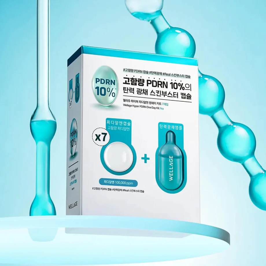 韓國Wellage PDRN急救精華膠囊 7日裝