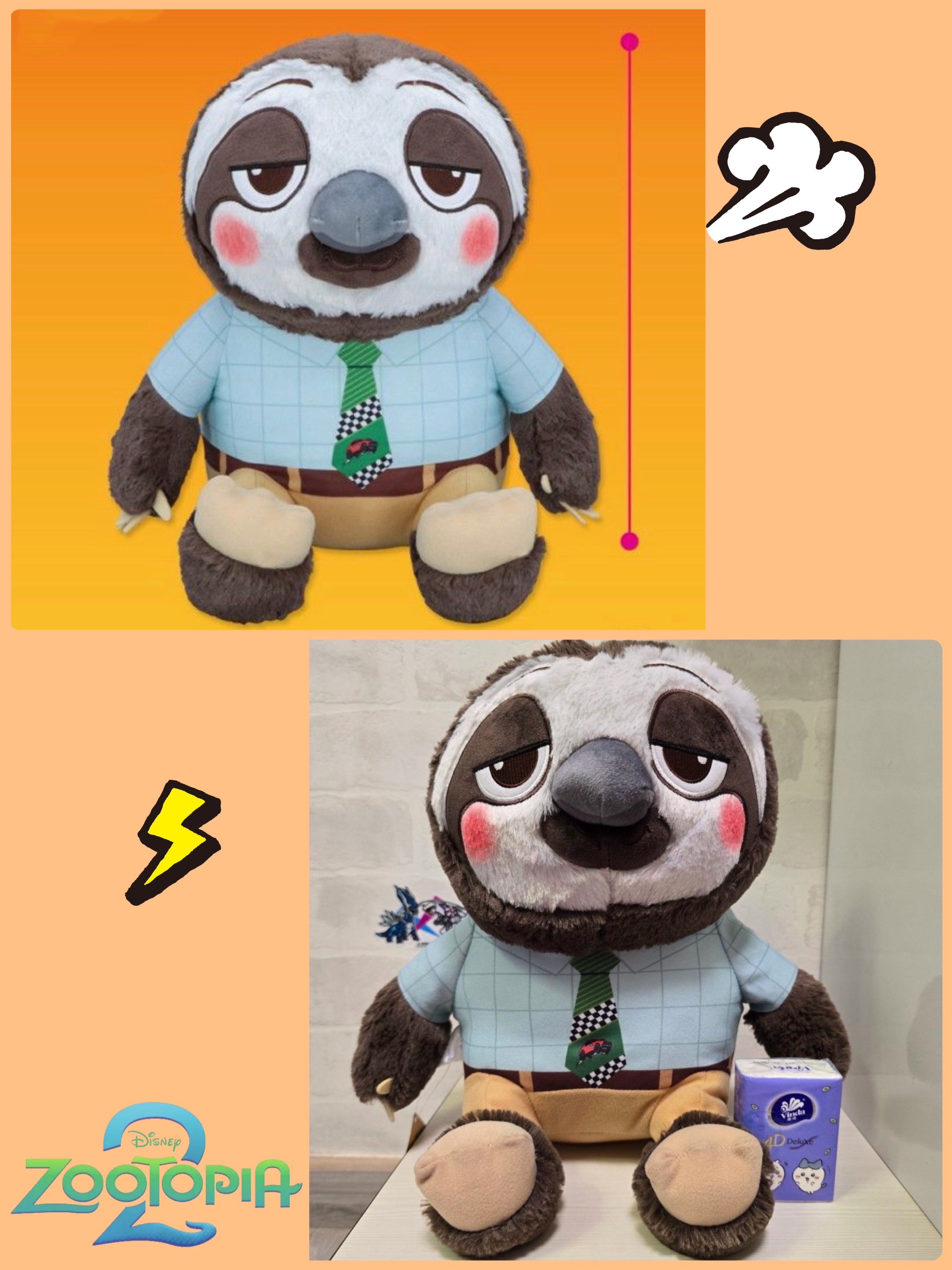 ☆現貨☆日本直送Disney迪士尼Zootopia 優獸大都會Flash 樹懶阿閃公仔