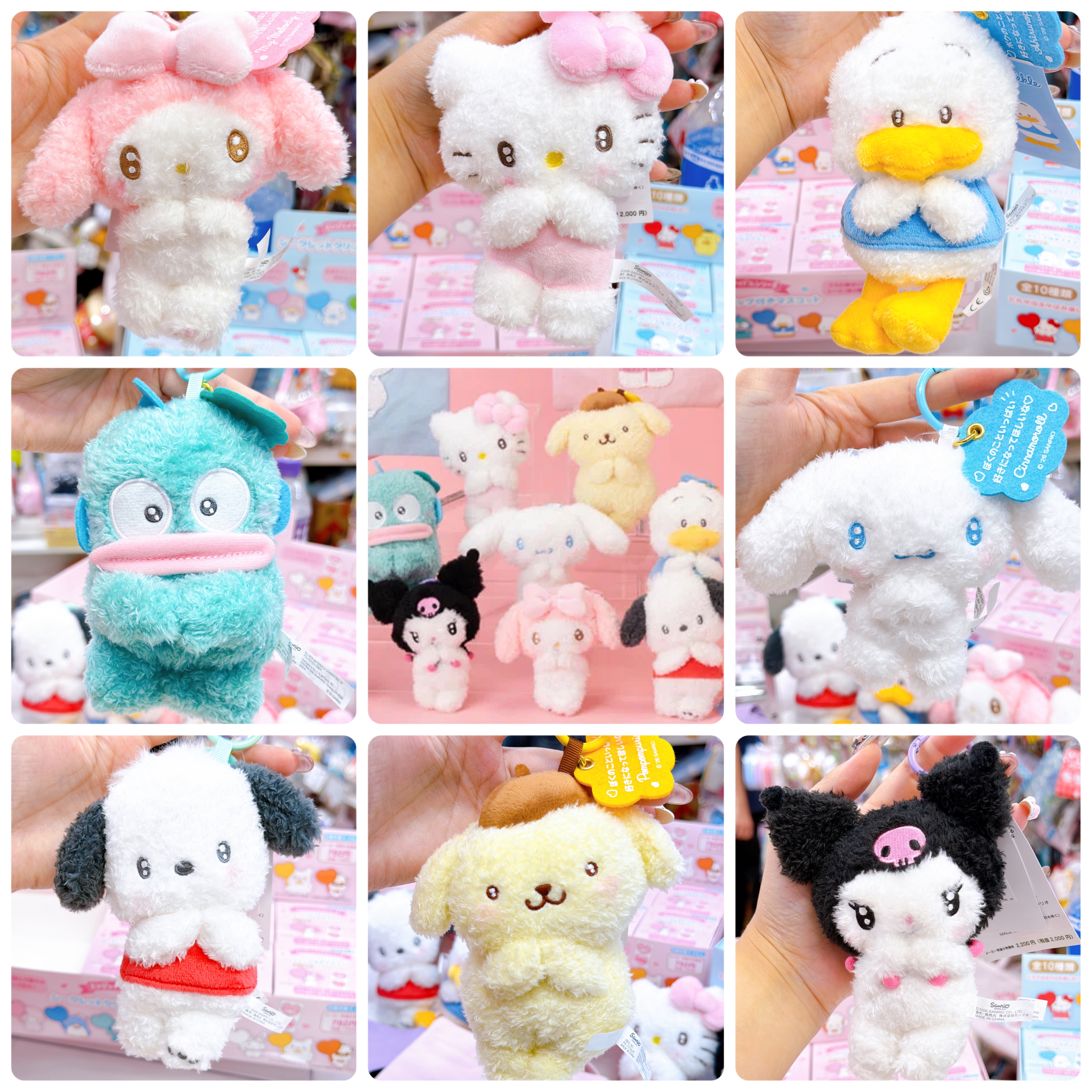 日本直送Sanrio 大賞系列公仔掛飾