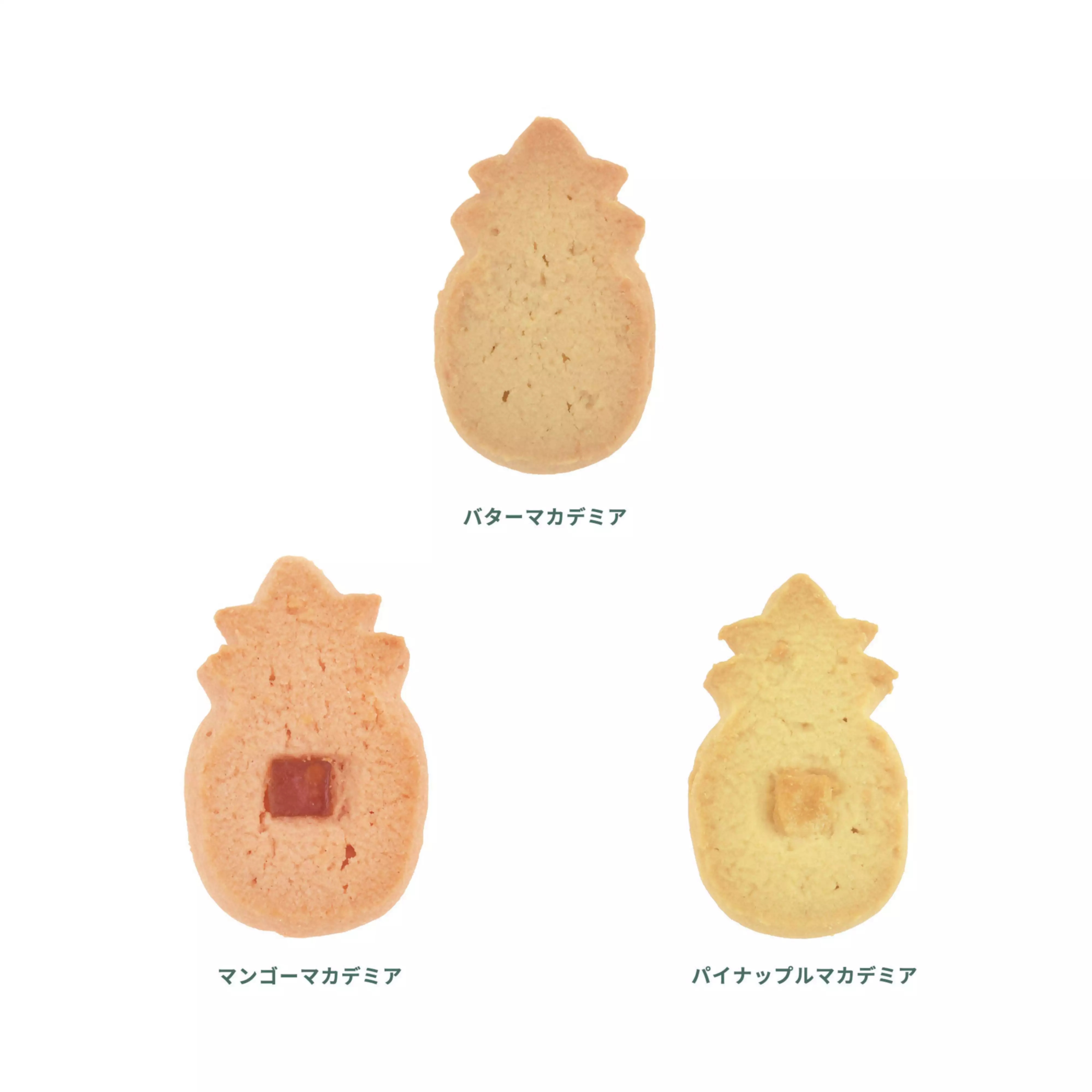 🌸 【預訂】Stitch & Scrump Cookies 索繩袋 Set - Honolulu Cookie Company