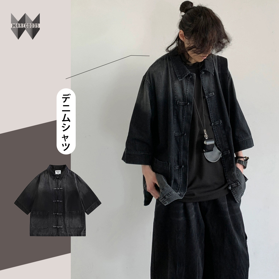 W029牛仔盤扣漸變恤衫外套