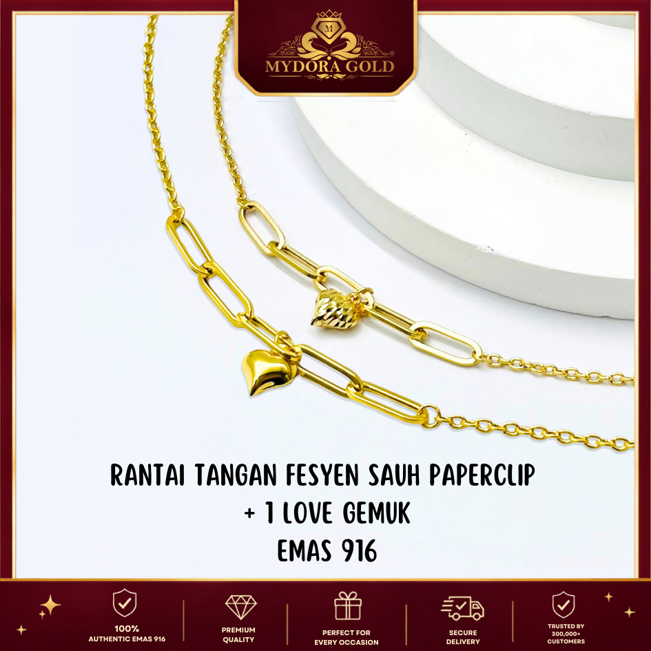 MYDORA Rantai Tangan Fesyen Sauh Paperclip + 1 Love Gemuk l EMAS 916/22K