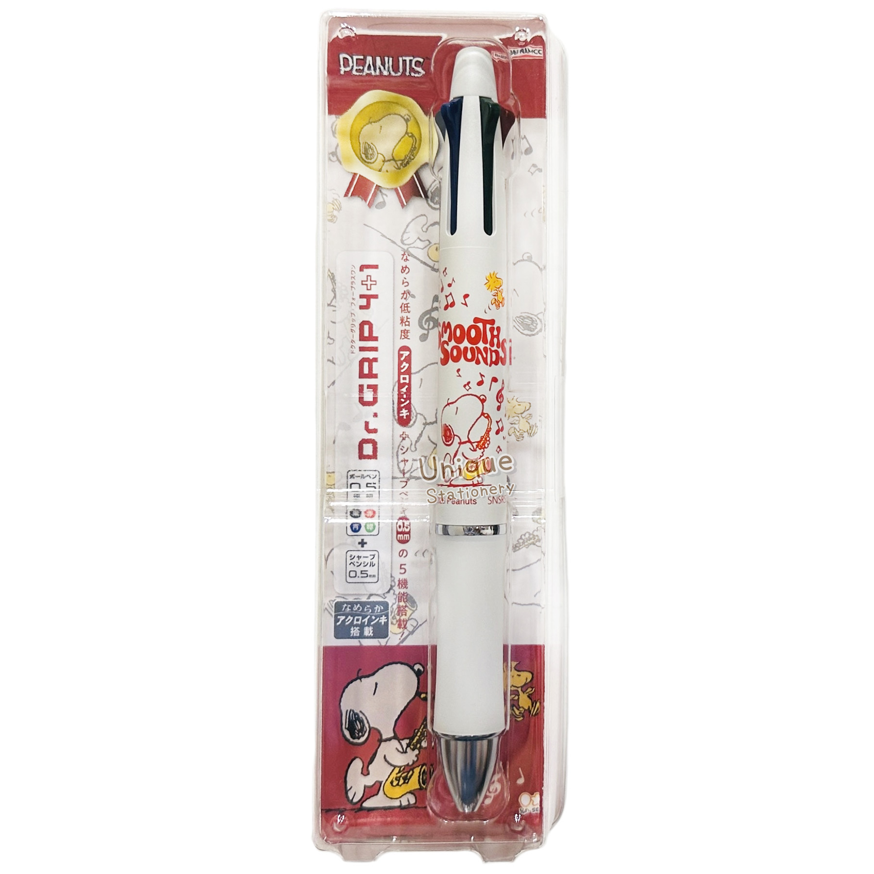 現貨｜Snoopy Pilot Dr.Grip 4+1 日本製 多功能 5用筆 0.5mm 4色原子筆 + 0.5mm 鉛芯筆 (S4660005)